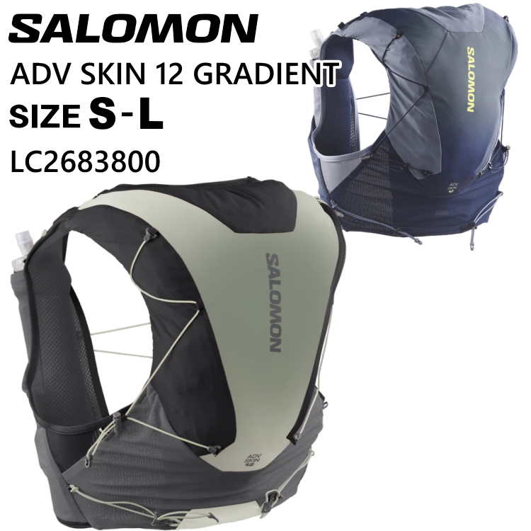 adv skin 12のおすすめ人気商品一覧 通販 - Yahoo!ショッピング