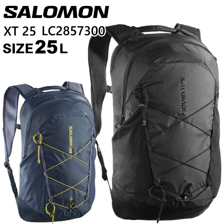 だん　SalomonXA25 S/M トレランザック25L SALOMON（サロモン） バックパック 25L リュック ザック トレイル XT