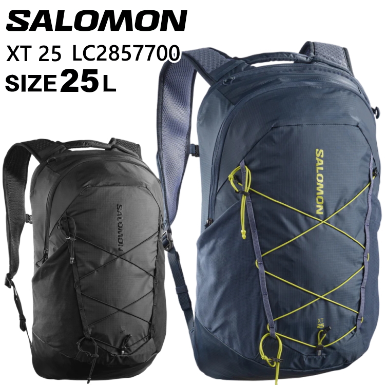 SALOMON（サロモン） バックパック 25L リュック ザック トレイル XT