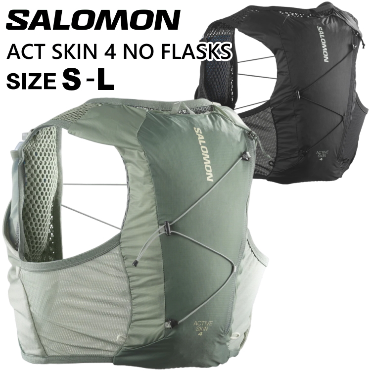 SALOMON（サロモン） トレラン バックパック 4L リュック トレイル