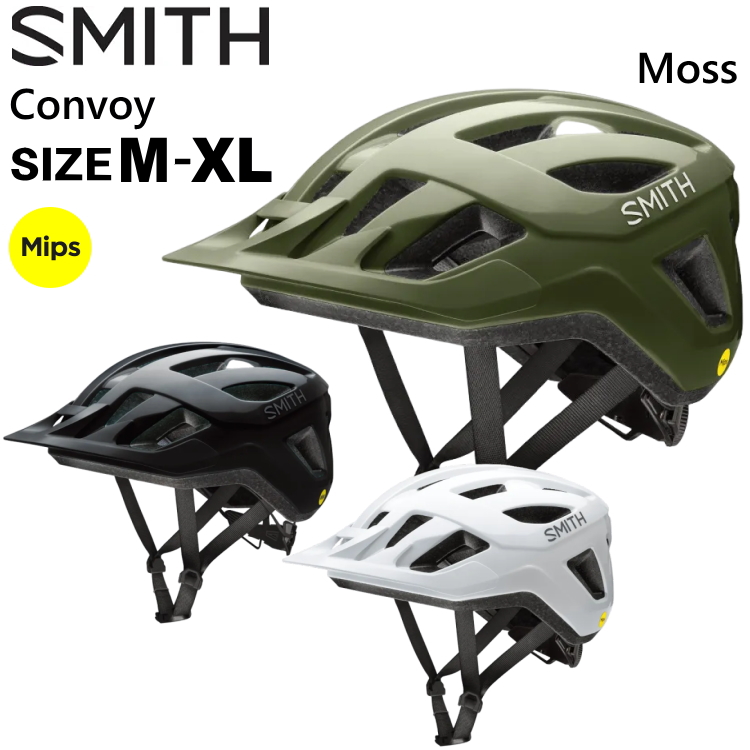 【新品　未使用品】SMITH Altus MIPS ヘルメット Mサイズ SMITH（ヘルメット、サングラス） 自転車用ヘルメット｜サイクルウェア