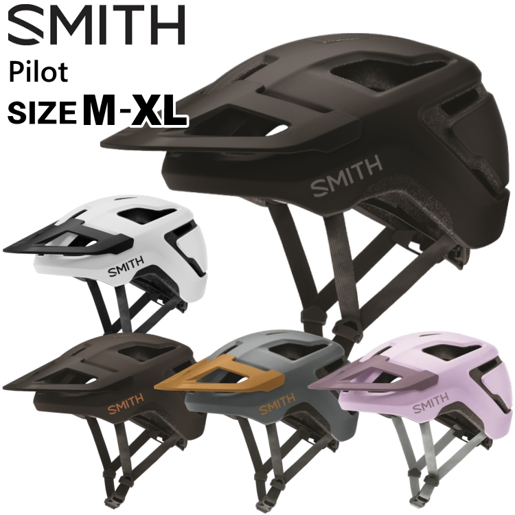 SMITH（スミス） ヘルメット 自転車 MTB MIPS Pilot パイロット
