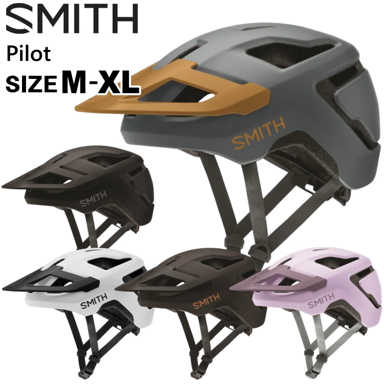 SMITH（ヘルメット、サングラス） おすすめ人気商品一覧 通販 - Yahoo