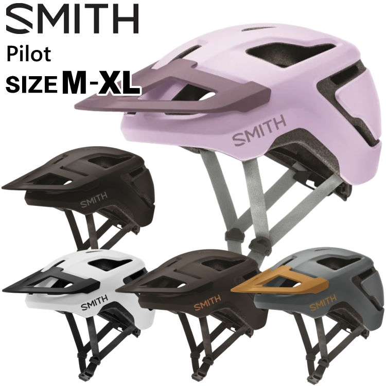 SMITH（ヘルメット、サングラス） 自転車用ヘルメット｜サイクルウェア