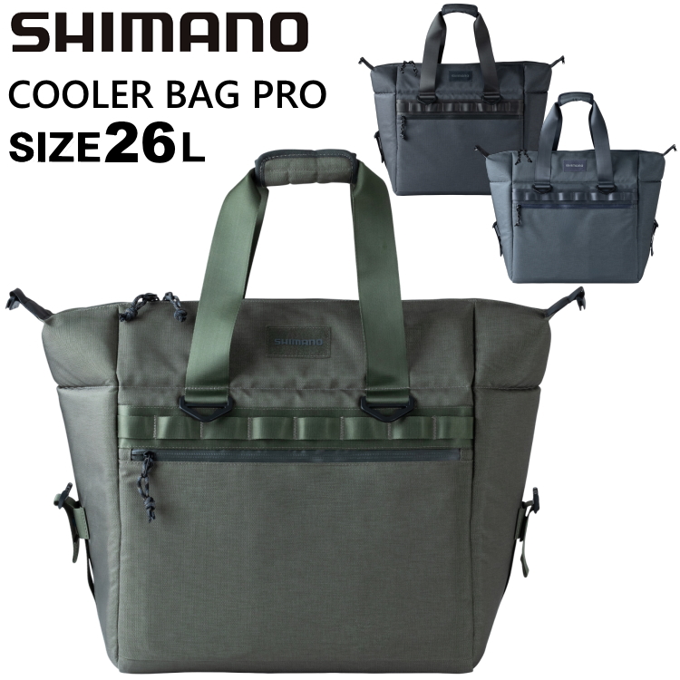 シマノ（SHIMANO） ソフトクーラー クーラーバッグ PRO L COOLER BAG
