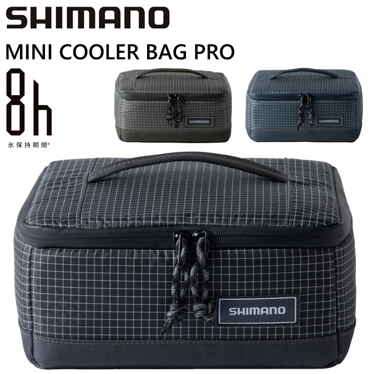 シマノ（SHIMANO） ソフトクーラー クーラーバッグ PRO MINI COOLER