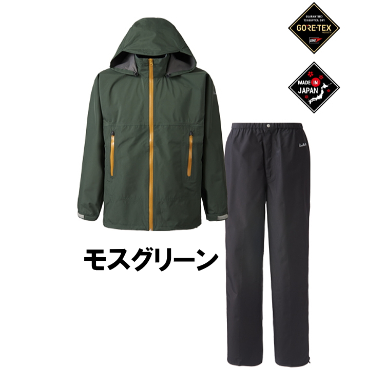 PUROMONTE プロモンテ レインウェア ゴアテックス 上下 GORE-TEX