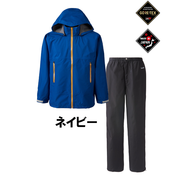 PUROMONTE プロモンテ レインウェア ゴアテックス 上下 GORE-TEX PACLITE RAINSUITS MEN'S  ゴアテックスパックライトレインスーツ メンズ SR137M : sr137m : アウトドア専門店の九蔵 - 通販 - Yahoo!ショッピング