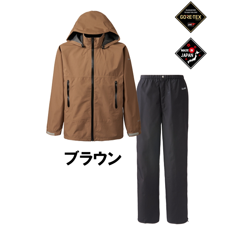 PUROMONTE プロモンテ レインウェア ゴアテックス 上下 GORE-TEX PACLITE RAINSUITS MEN'S  ゴアテックスパックライトレインスーツ メンズ SR137M : sr137m : アウトドア専門店の九蔵 - 通販 - Yahoo!ショッピング