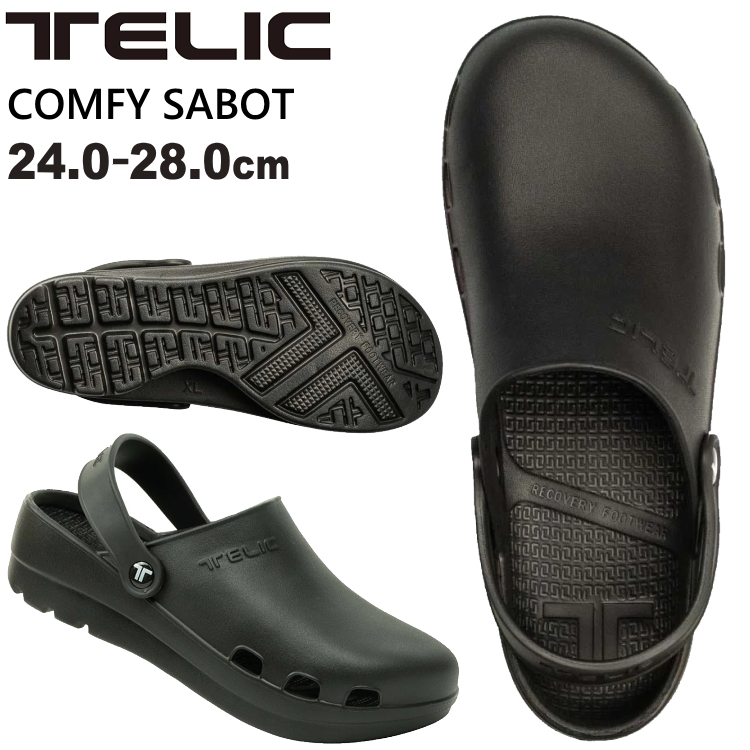TELIC テリック サンダル リカバリーサンダル COMFY SABOT
