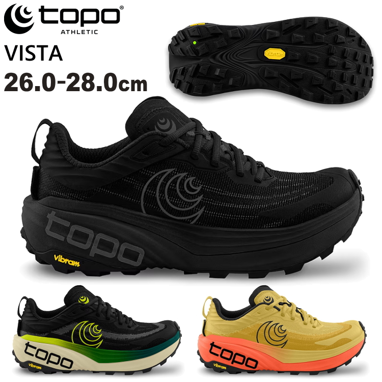 TOPO Athletic（トポアスレチック） トポ アスレティック VISTA ビスタ