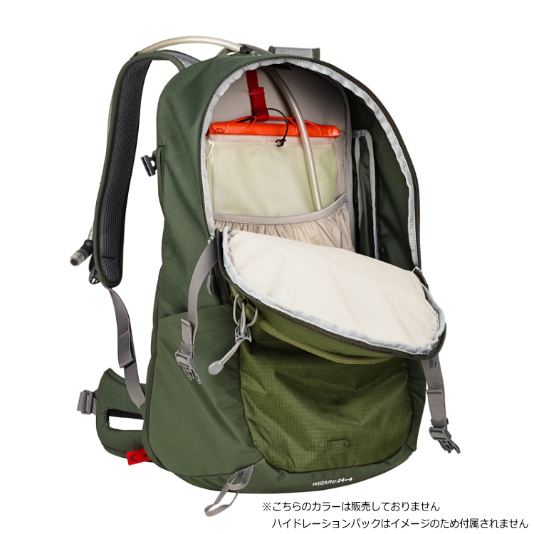 VAUDE ファウデ リュック Wizard 24L+4L ウィザード 24リットル+