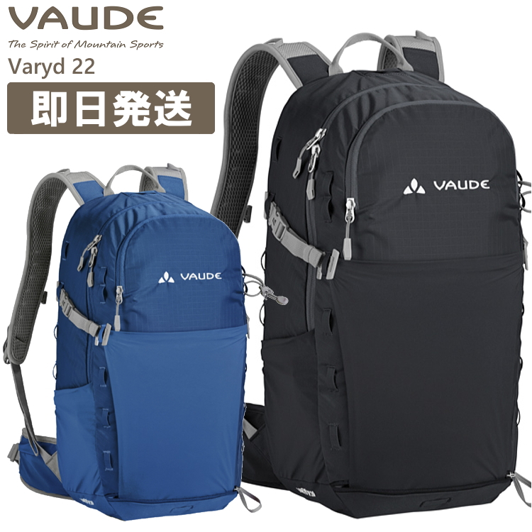 VAUDE ファウデ リュック Varyd 22L バリード 22リットル 登山 トレッキング 12093 : vd003 : アウトドア専門店の九蔵  - 通販 - Yahoo!ショッピング