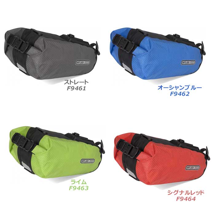 Ortlieb トラベルバッグ | ダッフル 40L ブラック
