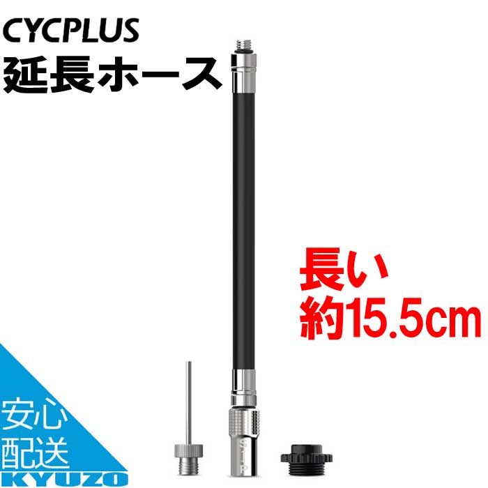 CYCPLUS TCNvX pz[X AS2 AS2_PRO AS2_PROMAX AS2_Ultrla Ή ] ^d|v C z[X Ď  ^ y