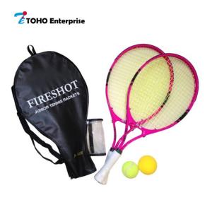 TOHO TR-60418 キッズ ジュニア 硬式 テニス ラケット 2本セット23インチ 子供 6歳以上 ケース ボール2個付き パープル