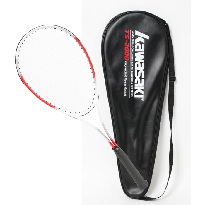 2022年のクリスマスの特別な衣装 軟式テニスラケット 2本セット ソフトテニスラケット 軟式ボール2個入 ボール用ポンプ付き 初心者向 JOHNSON  HB-2200