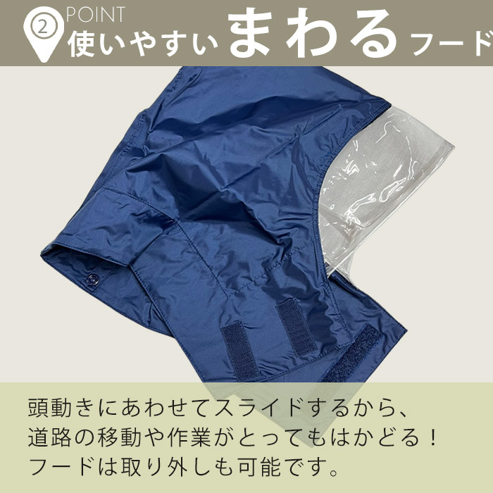 決算処分 日光商事 NEW POWER SUIT 1100 レインウェア SS〜6L レインスーツ 上下 セット 耐水圧 10000mm 防水 撥水  超撥水 雨合羽 レインコート : ac-b1085 : 九蔵 折りたたみ自転車 クロスバイク ヘルメット - 通販 - Yahoo!ショッピング