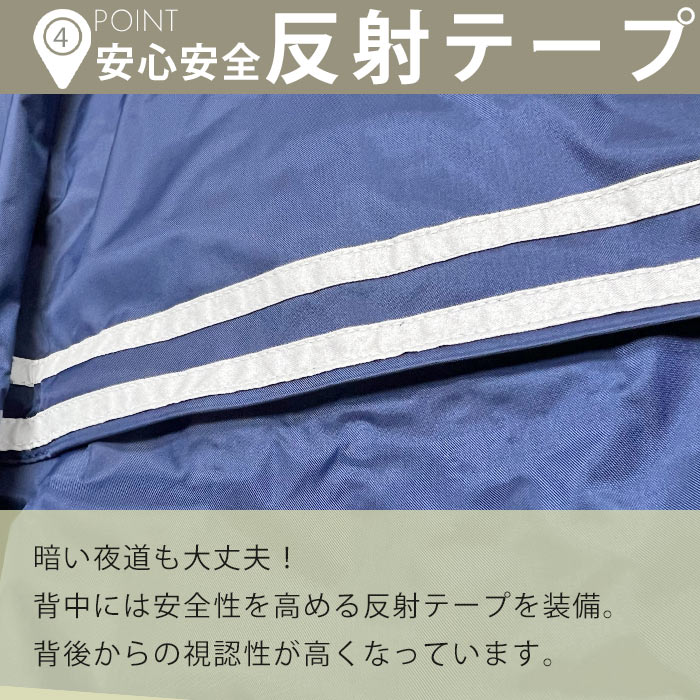 決算処分 日光商事 NEW POWER SUI...の詳細画像5
