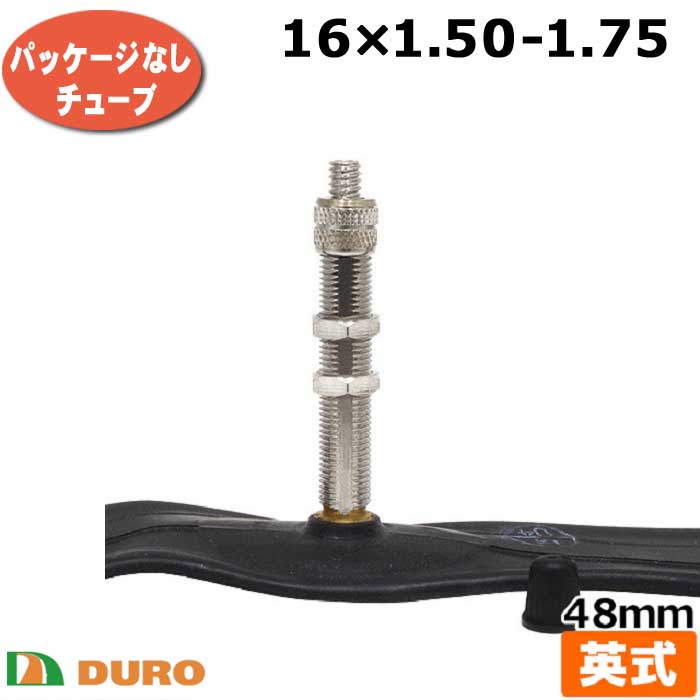 DURO 1�{ ���]�ԗp �`���[�u  16×1.50-1.75 �p�� 48mm 16�C���` �C���O���b�V�� EV �^�C���`���[�u ���]�� �p���N