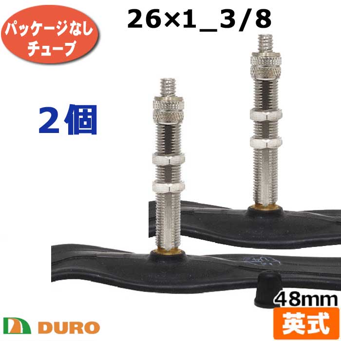 唐沢製作所◇子供車用バンドブレーキ CP（φ70mm） CB-70CP 唐沢製作所 子供車用バンドブレーキ CP φ70mm CB-70CP ブレーキ 自転車