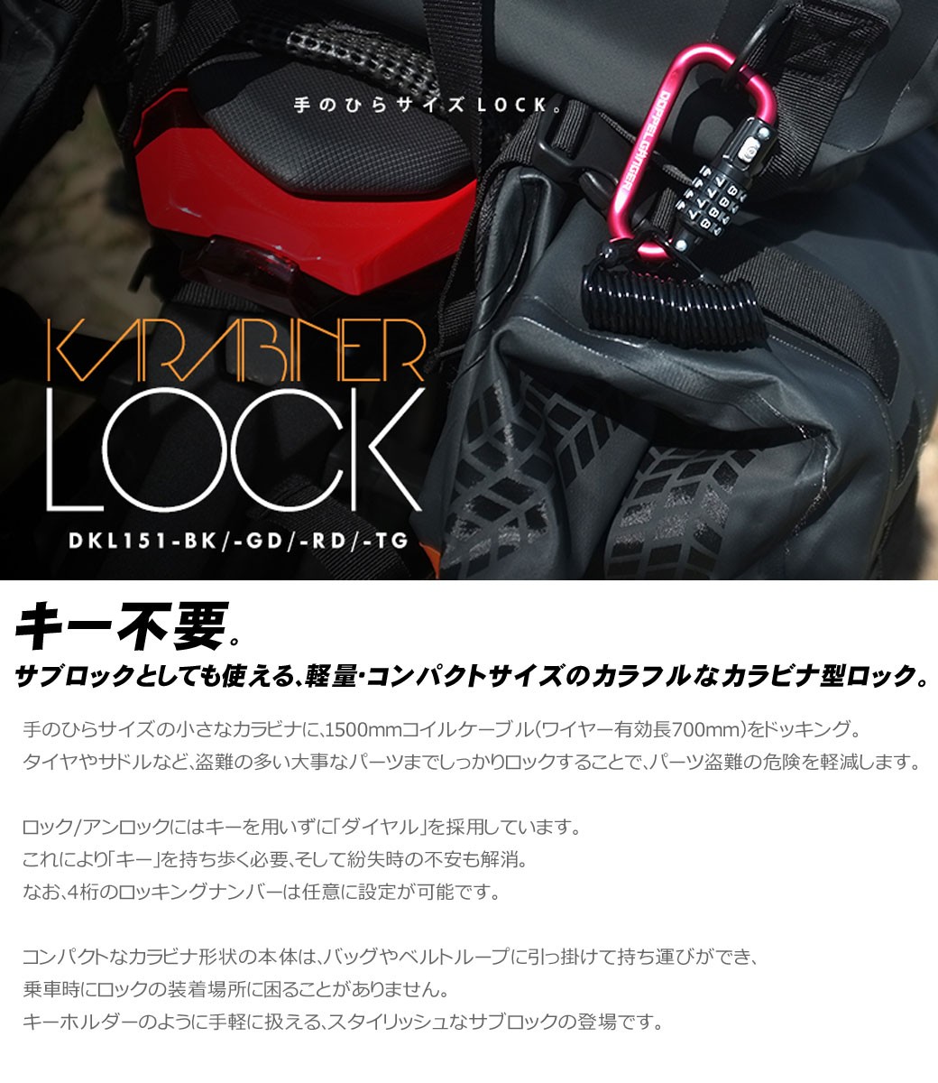 DOPPELGANGER - ドッペルギャンガー テキーラ180＋α Amazon.co.jp: ドッペルギャンガー(DOPPELGANGER) ダイヤル