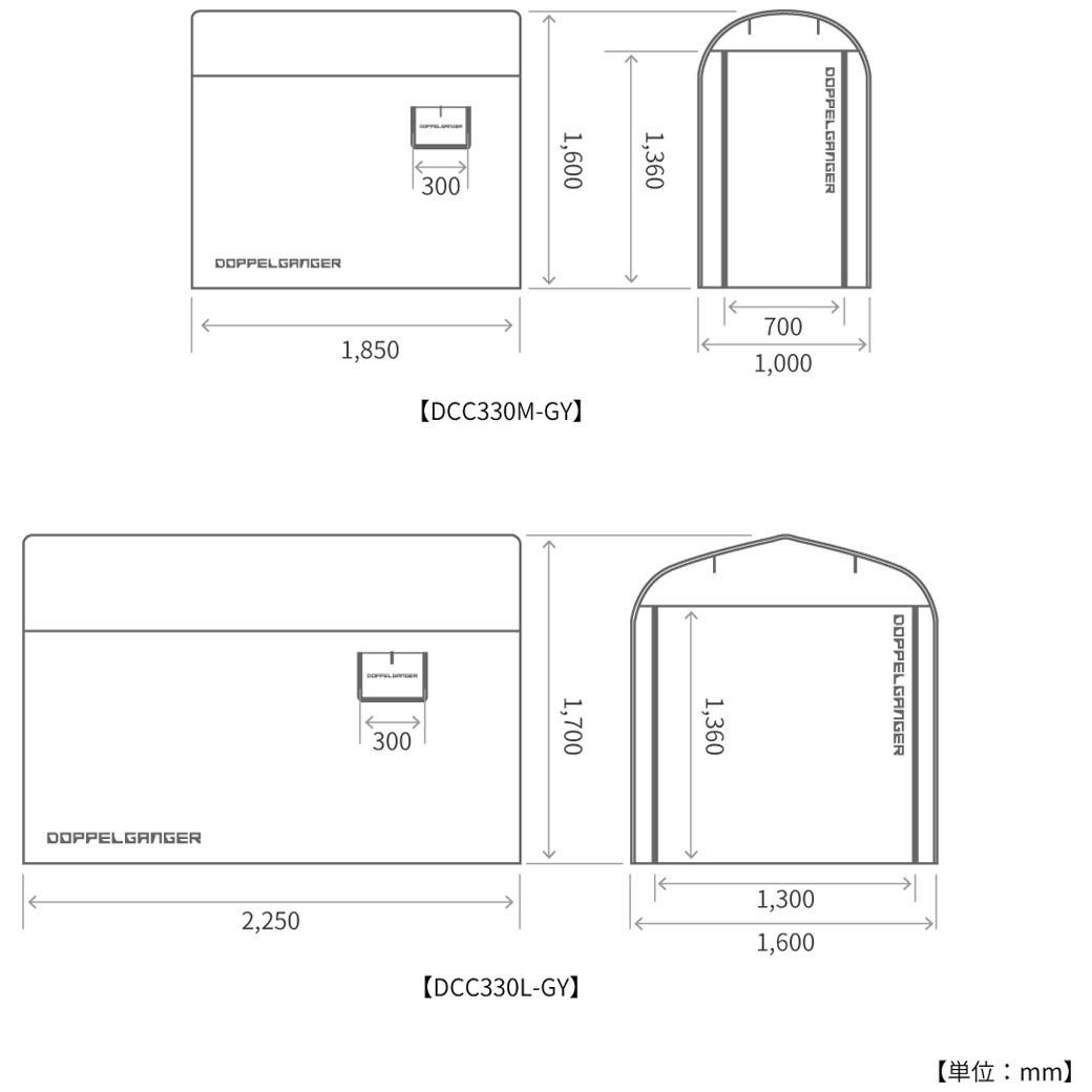 DOPPELGANGER ドッペルギャンガー ストレージ バイクガレージ Mサイズ 車庫 駐輪場 自転車カバー DCC330M-G  :AC-BE000457:自転車の九蔵 - 通販 - Yahoo!ショッピング