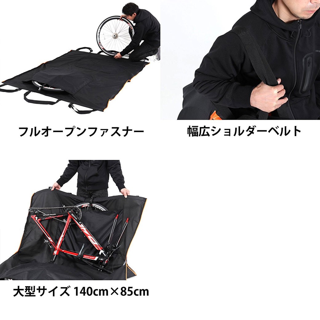 ドッペルギャンガー（DOPPELGANGER） DCB443-DP セダンモシャサイ 車載