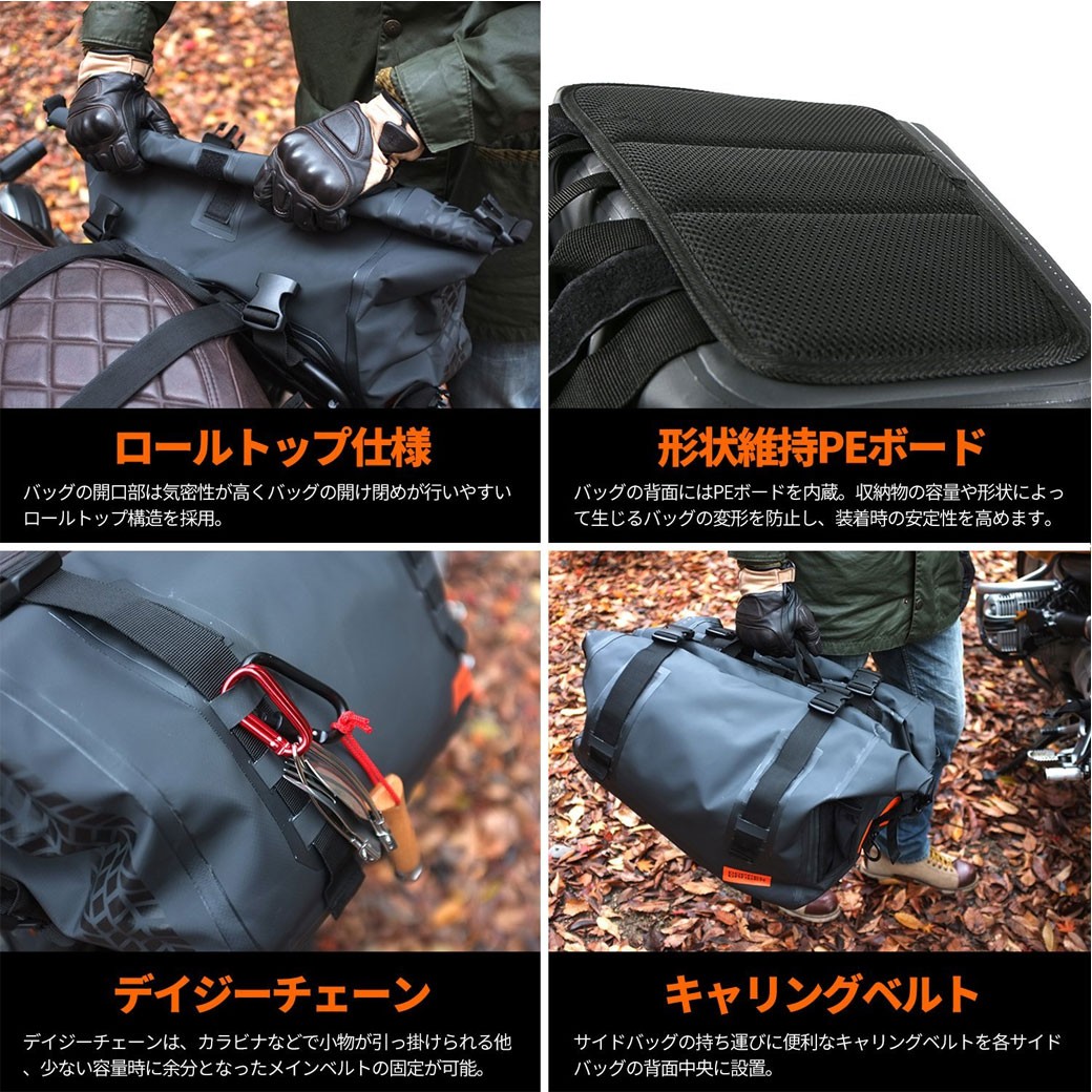 DOPPELGANGER 防水リュック ブラック 楽天市場】【4日20時から最大P47倍☆要エントリー&買い回り