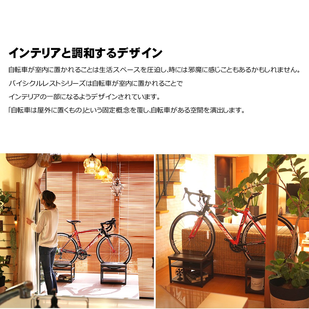 DOPPELGANGER - 自転車 スタンド ２つセット ドッペルギャンガー 自転車 スタンド 室内 DOPPELGANGER