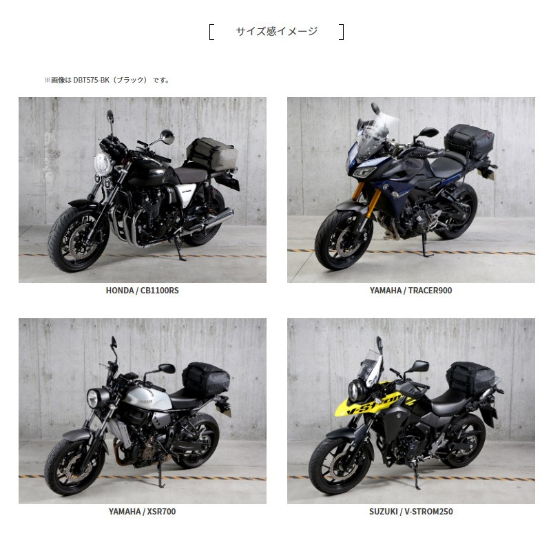 DOPPELGANGER - 専用品 ドッペルギャンガー DOPPELGANGER ターポリンサイドバッグ
