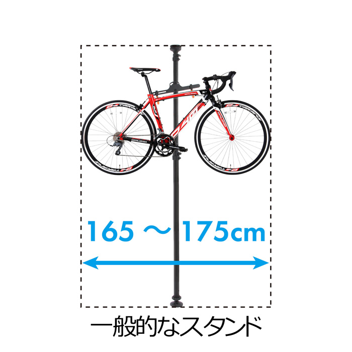 DOPPELGANGER DDS630-BK 自転車 スタンド バイシクルハンガー2