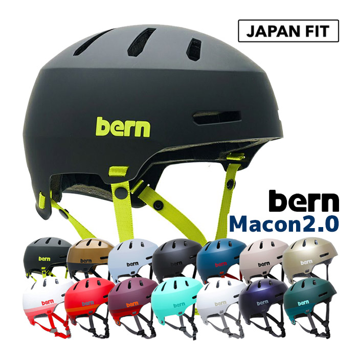 自転車 ヘルメット バーンの人気商品・通販・価格比較 - 価格.com