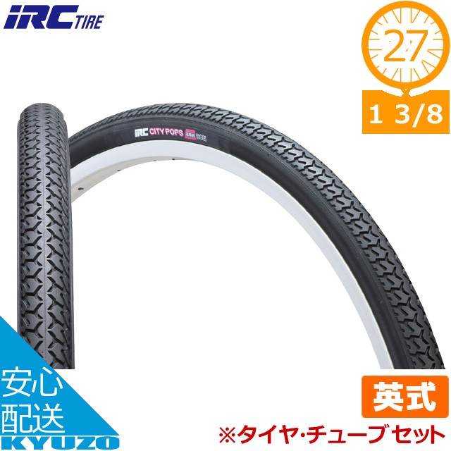 正規店仕入れの 井上ゴム 80型 City Pops 耐パンク Wo 27x1 3 8 前後ペア 2本 27インチ自転車用シティタイヤ 通販ママチャリにもクロスバイクにもじてんしゃタイヤ交換に 自転車の九蔵 7 560円以上送料無料 人気カラー再販 R4urealtygroup Com