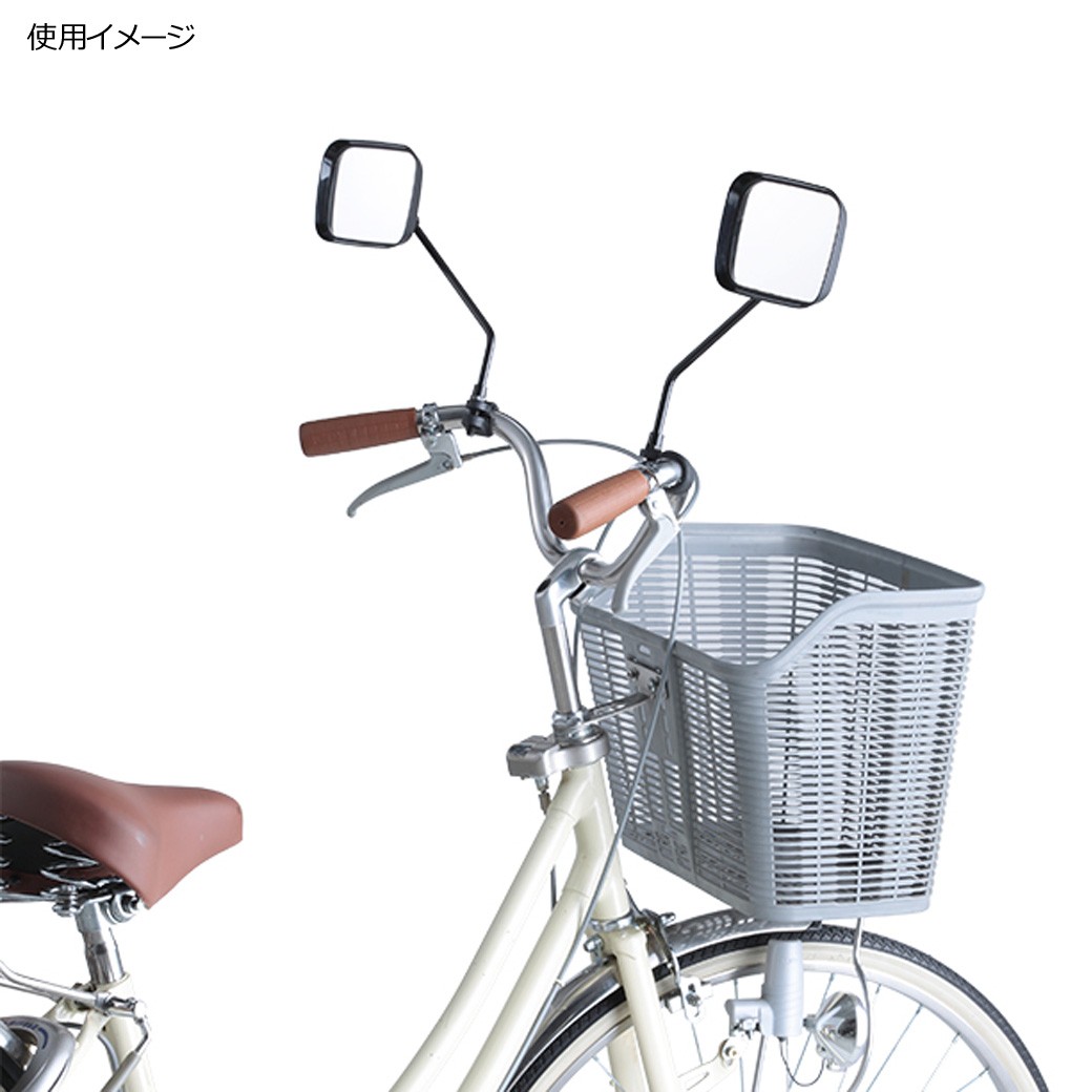 kawasumi カワスミ KW-57 サイクルミラー 左右兼用 自転車の九蔵 :AC-GF002902:自転車の九蔵 - 通販 -  Yahoo!ショッピング