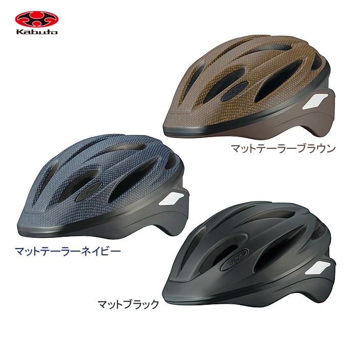 OGK KABUTO SCUDO-L2 スクード 自転車用ヘルメット スポーツ車全般 