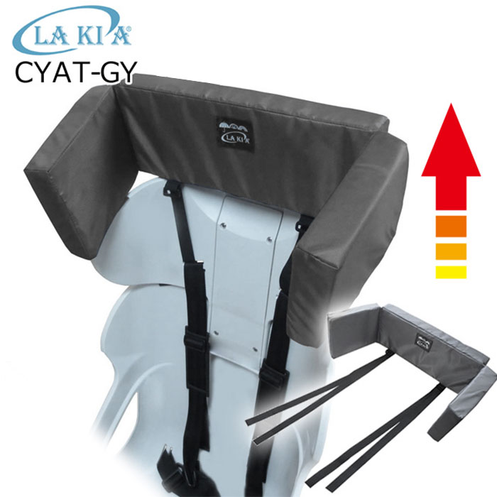 LAKIA ラキア CYAT-GY ヘッドレストアップ・アタッチメント チャイルドシートカバーのヘッドレスト
