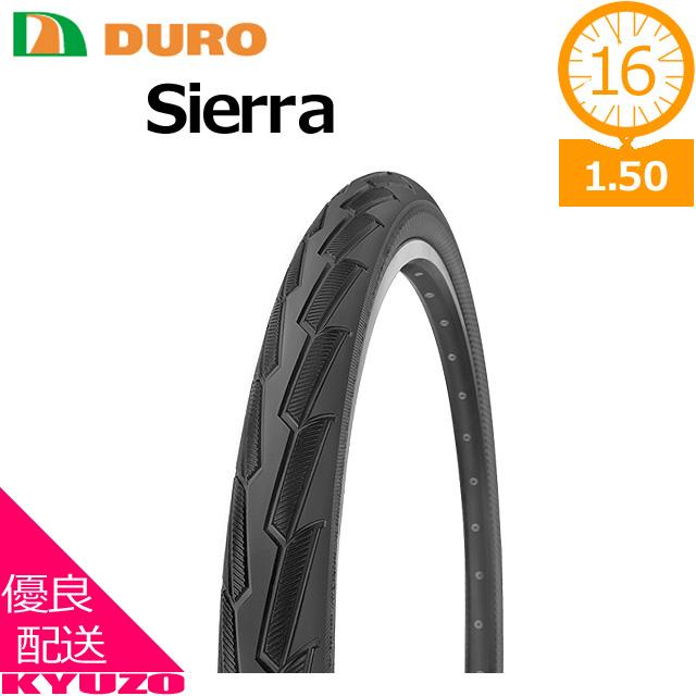 新着DURO DB-7034 Sierra 16×1.50 自転車用 タイヤ 16インチ 自転車の九蔵