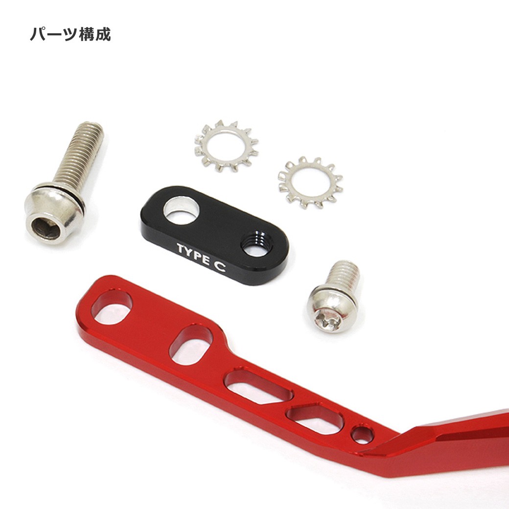 RIDEA リディア Chain Catcher SCA2 チェーンキャッチャー フロントディレーラーパーツ 自転車の九蔵  :AC-GF004577:自転車の九蔵 - 通販 - Yahoo!ショッピング