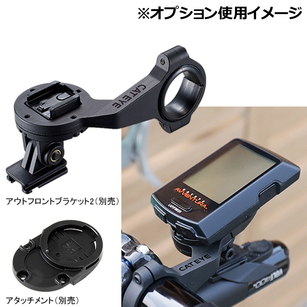 CATEYE キャットアイ AVVENTURA CC-GPS200 サイクル