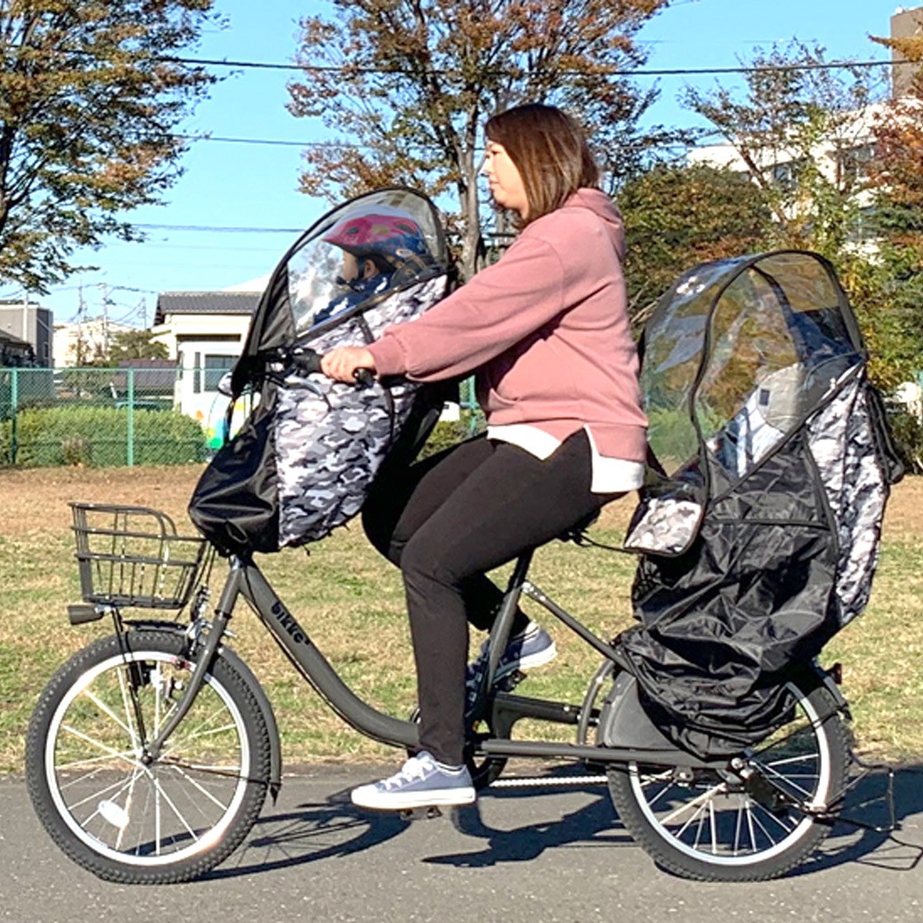 後付け前用子供のせ専用 LAKIA CASA ラキア カーサ CYCV2-F 前用 まえ用 フロント用 子ども乗せ レイン