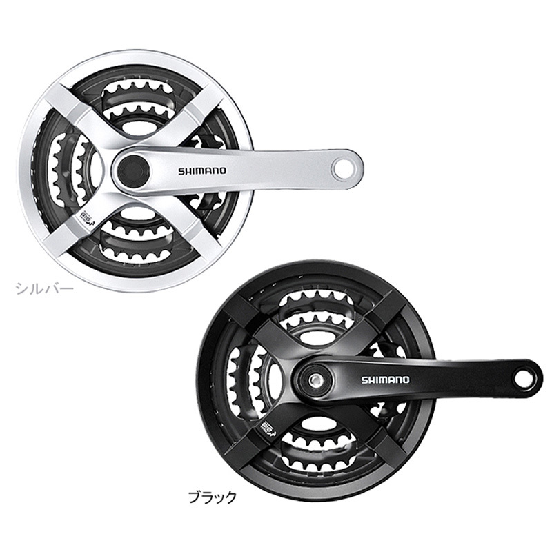 商舗 シマノ SHIMANO フロントチェーンホイール MTB FC-M361-L ブラック 48X38X28T 170mm 8S 7S チェ 