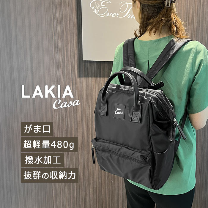 リュック 折りたたみ リュックサック グレー バックパック 登山 <E67