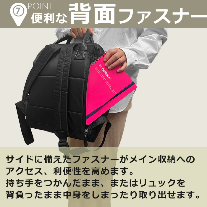 決算処分 LAKIA Casa ラキア カーサ CASA-BAGSBP バックパック 