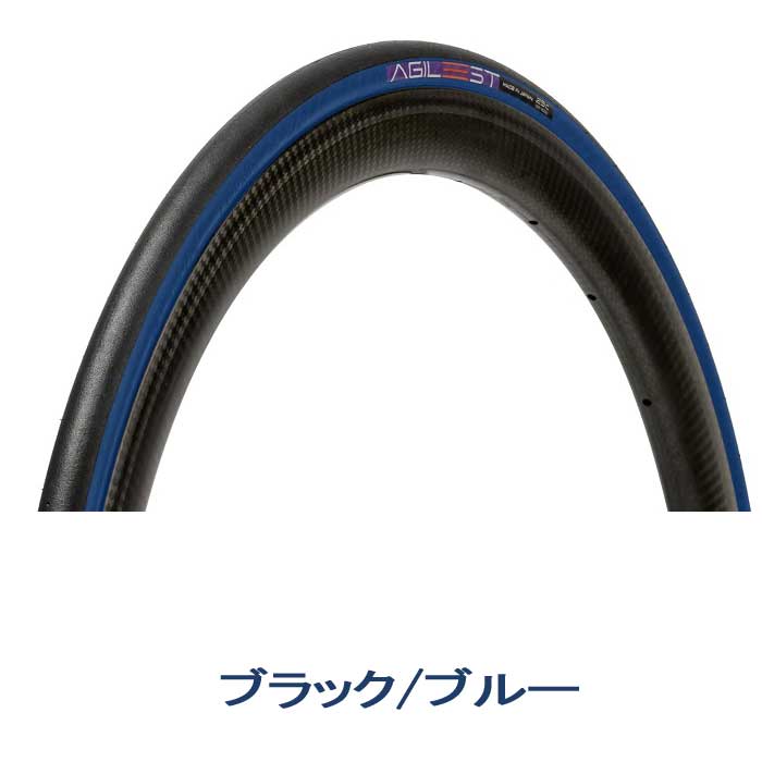 Panaracer（パナレーサー） 自転車 タイヤ アジリスト 700x25C F725-AG