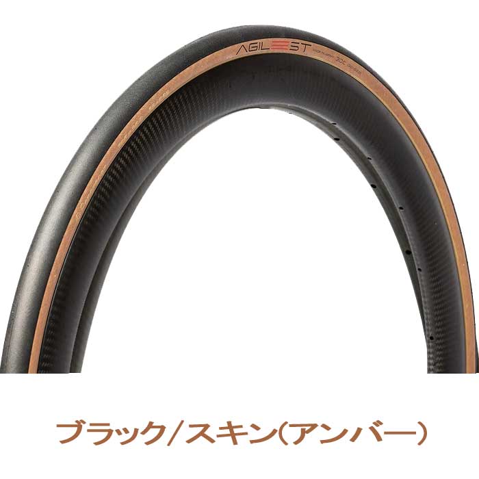 Panaracer（パナレーサー） 自転車 タイヤ アジリスト 700x25C F725-AG