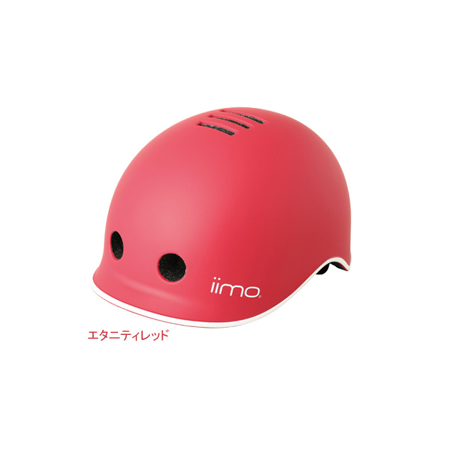 iimoヘルメットの商品一覧 通販 - Yahoo!ショッピング