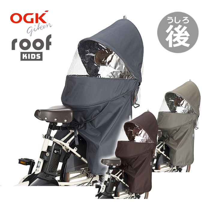 OGKZ RCR-011 ] `ChV[g CJo[  Jo[ h t q q悹 ]ԗp`ChV[g q悹