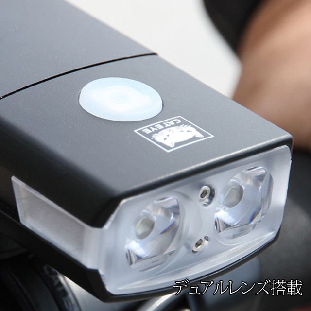 CATEYE キャットアイ HL-EL1100RC 自転車 ライト AMPP1100 led 充電式 usb フロントライト 前照灯  バッテリーインジケータ搭載 点滅 点灯