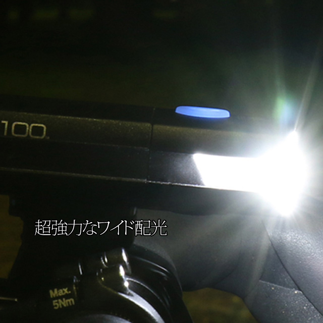 CATEYE キャットアイ HL-EL1100RC 自転車 ライト AMPP1100 led 充電式